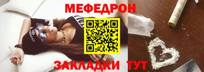 mdpv Кингисепп