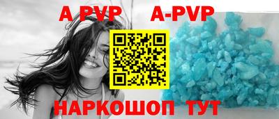 mdpv Кингисепп