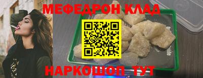 jwh Кинель