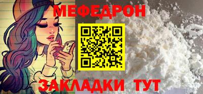 jwh Кинель