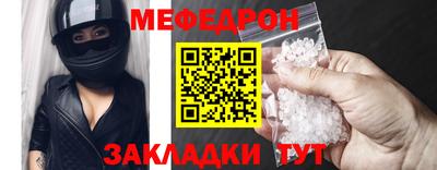 jwh Кинель