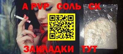MDMA Кимры