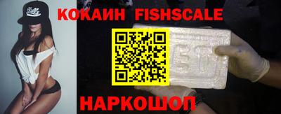 jwh Кинель