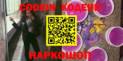 mdpv Кингисепп