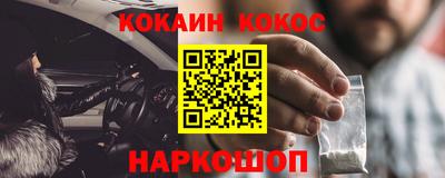 jwh Кинель