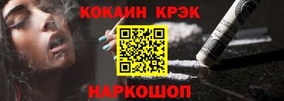 MDMA Кимры