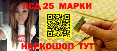 MDMA Кимры