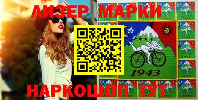 MDMA Кимры