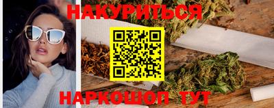 mdpv Кингисепп