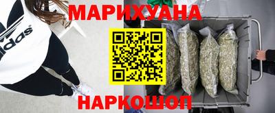 mdpv Кингисепп