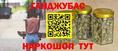 jwh Кинель