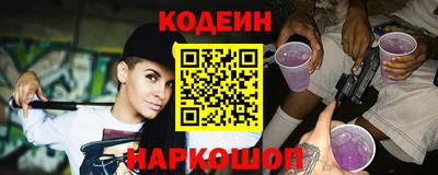 MDMA Кимры