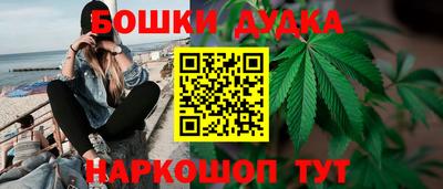MDMA Кимры