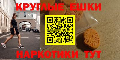 jwh Кинель