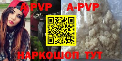 MDMA Кимры