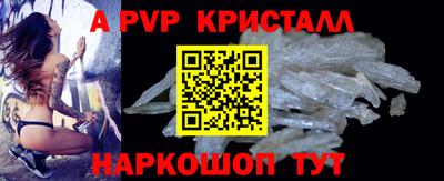 MDMA Кимры
