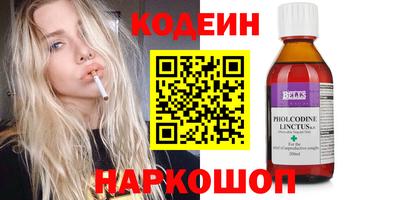 jwh Кинель