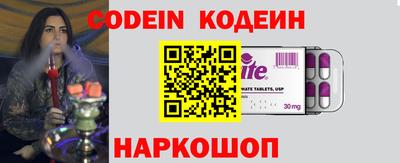 MDMA Кимры