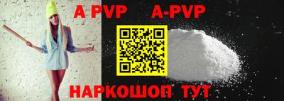mdpv Кингисепп