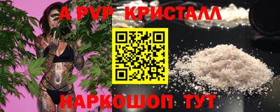 jwh Кинель
