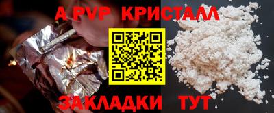 jwh Кинель