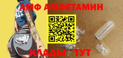MDMA Кимры