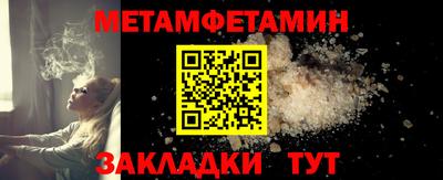 MDMA Кимры