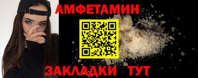 MDMA Кимры