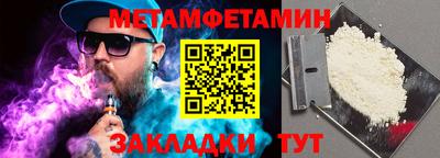 mdpv Кингисепп