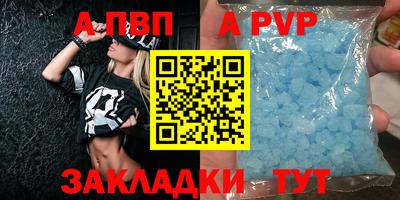 MDMA Кимры