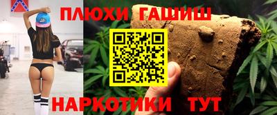 mdpv Кингисепп