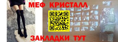 MDMA Кимры