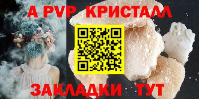 MDMA Кимры