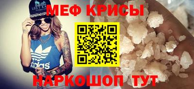 MDMA Кимры